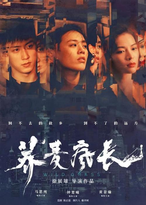 财产分割公证书怎么购买